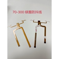 Canon 70-300 Anti-shake Line EF 70-300mm Fragile Aperture Cable Green Coil Anti-shake Line