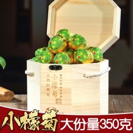 【Hot】New tea products lemon black tea small lemon chrysanthemum tea black tea gift box lemon chrysan