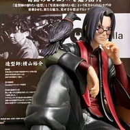 Bandai Glasses Factory Naruto Mobile Game Stylist Photographer New Year Limited Uchiha Itachi Figure