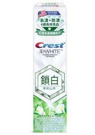 Crest 香氛鎖白牙膏120克 (茉莉山茶)