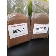 Marubeni No.3/No.4/No.5 海王3号/4号/5号 (50g/100g/300g) Repack - makanan ikan guppy/betta/molly/tetra
