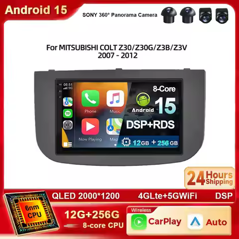 7 Inch Android 15 For MITSUBISHI COLT Z30/Z30G/Z3B/Z3V 2007 - 2012 Radio Android Carplay Multimedia 