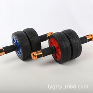 Abdominal Wheel Automatic Rebound Abdominal Wheel Four Wheel Abdominal Wheel Rebound Abdominal Wheel
