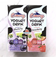 [PROMO!!] Cimory Yoghurt Drink 200ml Ready To Drink - sehat nikmat - Blueberry