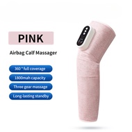 Intelligent Electric Calf Massager Household Air Pressure Physiotherapy Device Portable Knee And Leg