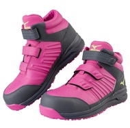 【💥2022 新款 日本直送】Mizuno 全能 安全鞋