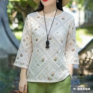Women's Barong T-Shirt - Floral Print, 3/4 Sleeve, Oversized Casual Top