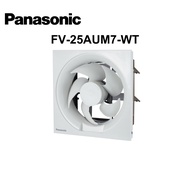 PANASONIC 8" / 10" / 12" WALL MOUNT EXHAUST / VENTILATING FAN ( 20AUM8 / 25AUM7 / 30AUM8 )
