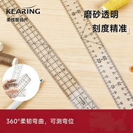 Keling Metric Size Ruler Clothing Ruler 50cm Pattern-Making Ruler 8008B 8009B Long Soft Ruler