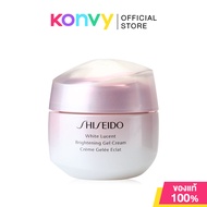 Shiseido White Lucent Brightening Gel Cream 50ml #14932 ชิเซโด้ ครีมบำรุงผิวหน้า มอยส์เจอร์ไรเซอร์เน