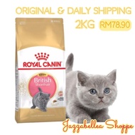 RC BSH Royal Canin Kitten British Short Hair 2kg Original Packaging