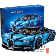 China Building Block Technology Machinery Group Bugatti Weilong 42083 Super Sports Car Model Splicin