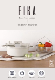 韓國代購: Neoflam FIKA 24cm 低壓力煲連不生锈綱蒸煮隔