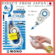 Tombow Pencil Correction Tape MONO Cartridge for MONO CX, 6mm (Refill for CT-CX6) CT-CR6
