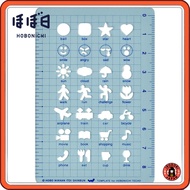Hobonichi Techo Hobonichi Template Activity Planner Accessories