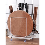 🚓Holder Storage Rack Floor Kitchen Products Utensils Multifunctional Chopsticks Chopping Board Rack Household Knif