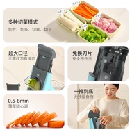 Pure Dicer Dicer Dicer Hotel Diced Egg Fried Rice Milk Tea Shop Dicer Vegetable Cutter Commercial Cu