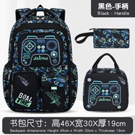 SAIERNA Game Football School Bag Set Pencil Bag Lunch Bag for Primary 1-6th Grade Elementary School 