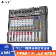 CT8Road Mixer Stage Professional Audio Mixer Bar Audio DiscBSound Card Recording BluetoothDJ mixer