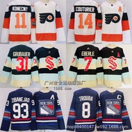 Nhl Hockey Uniform Hockey Jersey Sirens No. 31 NY Rangers 8 Embroidered Jersey Airman 14 Hockey Sportswear