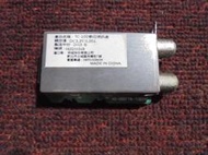 視訊盒 ( TCL  L32F1520 ) 拆機良品