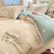 Pure Cotton Duvet Cover Single Piece100%100% Cotton Printed Duvet Cover Set Fresh and Simple Pure Co