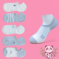 MATA RG54 Cute Women's Short Socks Hidden Women's Socks/ Below the Ankle