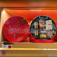 🧧鉅記餅家 喜迎新春 🎉 🐲 迎接龍年 新春送禮 🎊 限定版禮盒裝 團月禮盒 鉅記禮盒 十大名產禮盒 🎁 免排隊 😋 新鮮直送香港🇲🇴🇭🇰