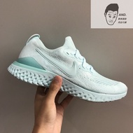 [AND.]NIKE EPIC REACT FLYKNIT 2 Pink Green Training Jogging Light Breathable Men's BQ8928-300