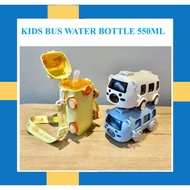 Car Water Bottle Bus 500ml Kids Baby Bus Plane Water Bottle with Strap Straw BPA Free Leak Proof