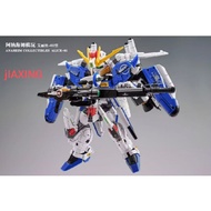 Anaheim Collectibles MGSD ALICE-01EX (Ext) EX-Adelais EX-S Gundam Model
