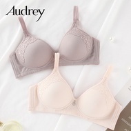 Audrey Comfort Lace Bra Coli Selesa 3/4 Thin Nipis Moulded Bra B Cup 82-3003