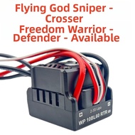 FS Racing | Brushless Waterproof ESC 60A