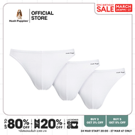 Hush Puppies UNDERWEAR ชุดชั้นในชาย รุ่น HU H1B005 สีขาว