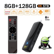 TV98 ATV X7 TV Stick Android 14.0 HD 4K 8K Rockchip RK3518 Quad Core 8GB 128GB Dual WiFi 4G 5G BT5.0