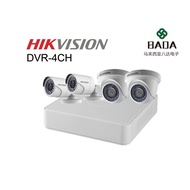 Hikvision CCTV security camera 4 camera + 4ch DVR 2MP Analog 1080 Full HD