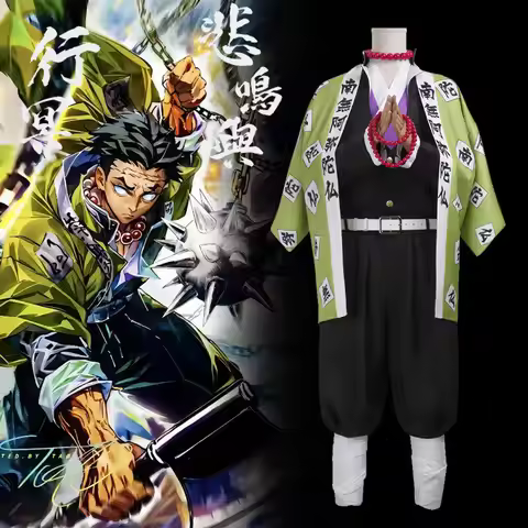 Anime Himejima Gyomei Cosplay Costume Monk Printing Outer Drape Team Uniform Bracelets Man Halloween