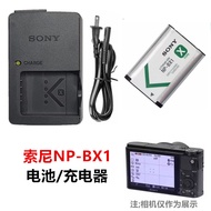 SONY SONY DSC-HX50 HX60 HX90 HX99 Digital Camera Accessories NP-BX1 Battery+Charger