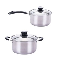 不銹鋼 煮食鍋 單柄或雙耳 附玻璃蓋 18CM直徑 全新 明火電磁爐適用