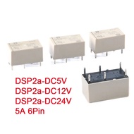 2Pcs/1pc DSP2a Power Relays 5A DSP2a-DC5V DSP2a-DC12V DSP2a-DC24V DC24V NO Normally Open DC 5V 12V 2