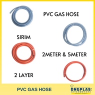 😎READY STOCK😎 PVC GAS HOSE / BIRU DAN OREN / 2M &amp; 5M HOS KEPALA GAS / SIRIM / HOSE DAPUR GAS