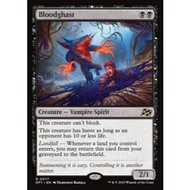 MTG Singles DFT [R] Bloodghast