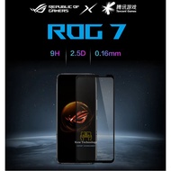 Asus ROG Phone 7 ROG Phone 7 Ultimate Tempered Glass Screen Protector Hydrogel ROG 7