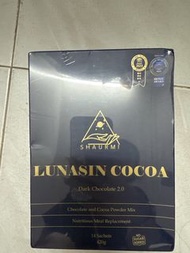 Lunasin cocoa 朱古力代餐