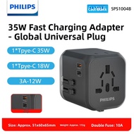 Philips | 35W Fast Charging Global Adapter