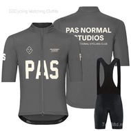 Cycling Jersey Suit Bib Suit ONTP