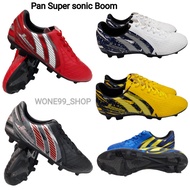 Pan รองเท้าสตั๊ด Pan Super sonic Boom  Size 39-45  PF15S4
ราคา 519บาท