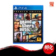 PS4 GTA 5 / PS4 Grand Theft Auto V Premium Edition (English Chinese Version 中英文版)