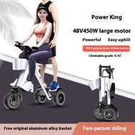 Foldable Electric Scooter & Tricycle with Lithium Battery for Adults & Kids, Portable Storage, Skute