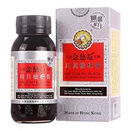 Nin Jiom Pei Pa Koa No Sugar